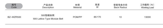 QQ截圖20190806162905.jpg