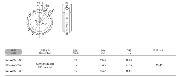 QQ截圖20190816153207.jpg