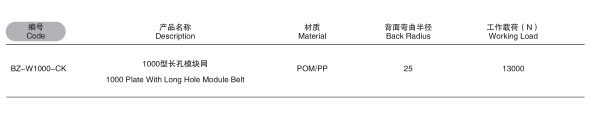 QQ截圖20190816153207.jpg